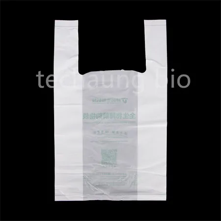 Biodegradable And Compostable Shopping Bag