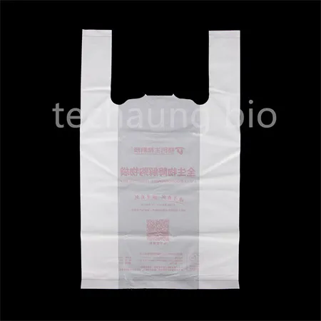 Biodegradable And Compostable Shopping Bag