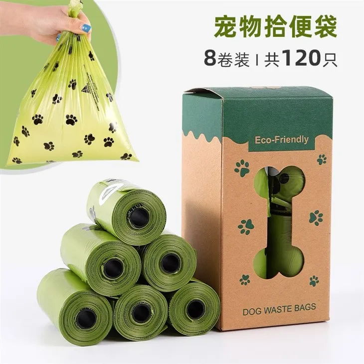 pet poop bag